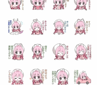 LINEスタンプ